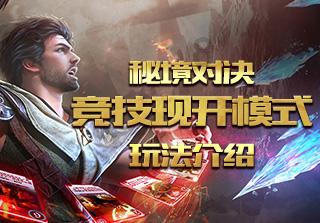 蜗牛寻新房7